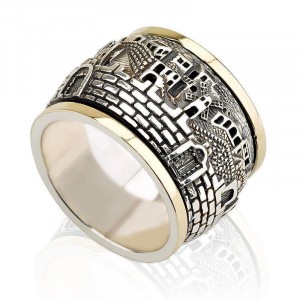 Jerusalem Ring in 14k Yellow Gold and Silver Alliances de Mariage