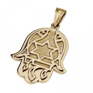 Hamsa Pendant with Decorated Jewish Symbols Colliers & Pendentifs