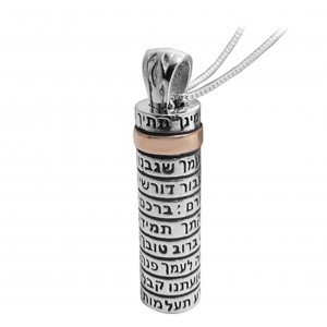 Cylinder Pendant with the prayer “Ana Bekoach” | World Of Judaica Colliers & Pendentifs
