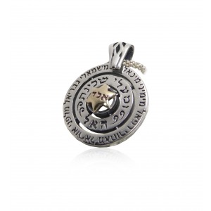 Disc Pendant with Angel Prayer and Hashem's Name Colliers & Pendentifs