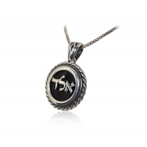 Disc Pendant with Divine Name of Hashem & Onyx Gemstone Colliers & Pendentifs