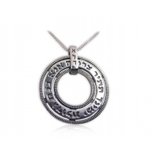 Disc Pendant with 