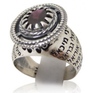 Ring with Angel Prayer & Granite Gemstone 