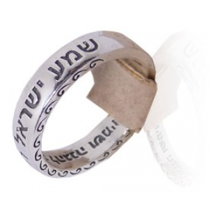 Shema Yisrael Ring in Sterling Silver Bijoux Juifs