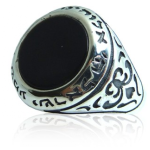 Shema Yisrael Ring with Carved Sides & Onyx Gemstone Bagues Juives