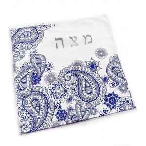 Matza Cover in Royal Blue Henna Paisley Design 
 Pessah
