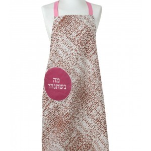 Apron with Matza Print in Pink
 Maison & Cuisine
