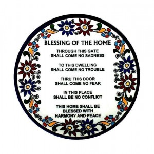 Armenian Ceramic Blessing Plate with English Home Blessing Bénédictions
