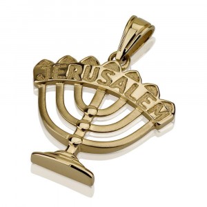 Menorah with Jerusalem Engraving Pendant in 14k Yellow Gold Ben Jewelry