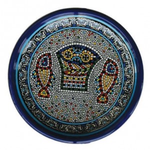 Armenian Ceramic Bowl with Mosaic Fish & Bread Boules