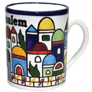 Armenian Ceramic Mug with Jerusalem & Pine Tree Motif Jewish Coffee Mugs