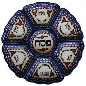 Armenian Ceramic Seder Plate with Eight Piece Design Plateaux de Seder