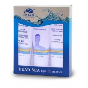 Dead Sea Mud Mask, Hand Cream & Lotion Set (100ml x 3 items) Dead Sea Cosmetics