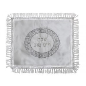 Challah Cover in Satin with Silver Jerusalem Frame Couvres Hallah