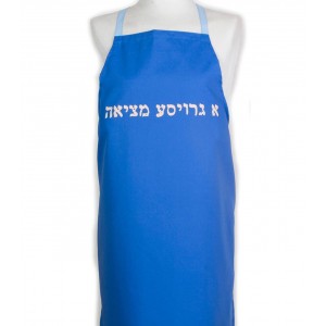 Apron with 
