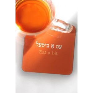 Coasters with Yiddish Saying 