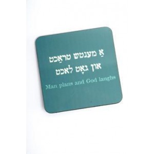 Coasters with Yiddish Saying 