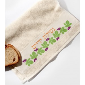 Hand Towel with 
