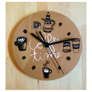 Wall Clock in Mocha with Coffee Time Design Maison & Cuisine

