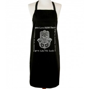 Cotton Apron in Black with Silver Hamsa Design Aprons and Oven Mitts