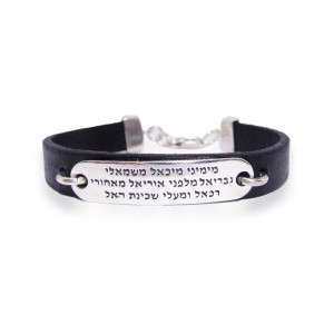 Leather Bracelet with Angel Prayer in Sterling Silver Bracelets Juifs