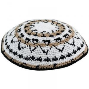 Kippah in White Knitted DMC with Light Brown and Black Kippas