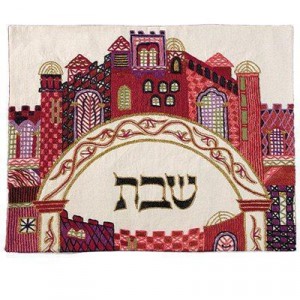 Challah Cover with Colorful Jerusalem Gates- Yair Emanuel Couvres et Planches à Hallah
