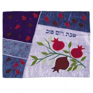 Blue Challah Cover with Appliqued Pomegranates-Yair Emauel Couvres Hallah