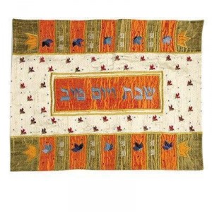 Challah Cover with Appliqued Leaves & Crowns-Yair Emanuel Couvres et Planches à Hallah
