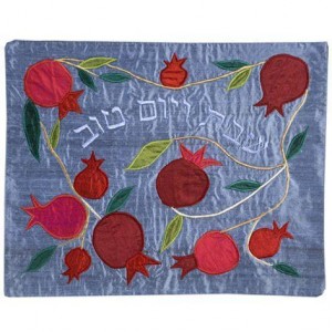 Challah Cover with Appliqued Pomegranates-Yair Emanuel Couvres Hallah