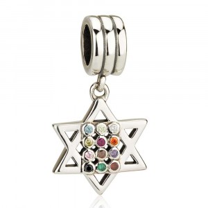 Charm with Hoshen and Star of David Design in Sterling Silver Marina Jewelry