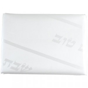 Tablecloth in White with Hebrew Text Medium Pessah
