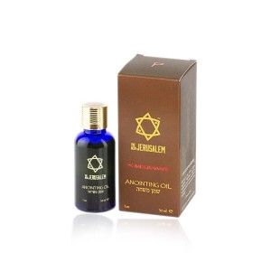 Pomegranate Anointing Oil (30ml) Anointing Oils