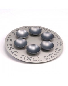 Grey Aluminum Seder Plate with Hebrew Text and Six Bowls Plateaux de Seder