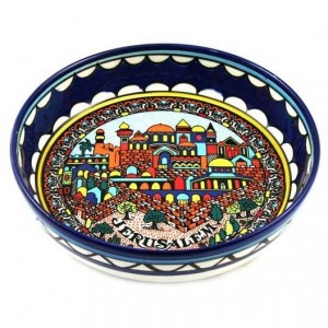 Armenian Ceramic Jerusalem Design Bowl Maison & Cuisine
