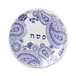 Seder Plate with Navy Henna Paisley Design
 Plateaux de Seder