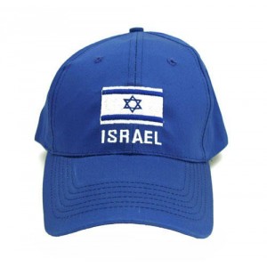 Baseball Cap Featuring Israeli Flag Jour d'indépendance d'Israël