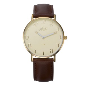 Brown Leather Aleph-Bet Watch - Cream and Gold Face by Adi (Large) Accessoires Juifs
