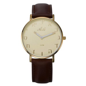 Brown Leather Watch With Aleph-Bet Design Cream and Gold Face by Adi Accessoires Juifs
