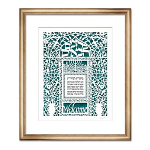David Fisher Laser-Cut Paper Home Blessing (Variety of Colors) Bénédictions