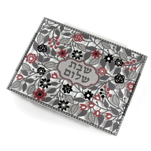 Dorit Judaica Glass Challah Board With Floral Design (Red, Black and Gray) Planches à Hallah

