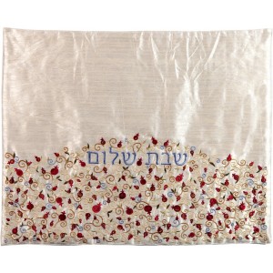 Challah Cover with Pomegranate Embroidery by Yair Emanuel Shabbat
