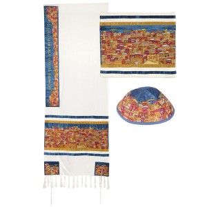 Fully Embroidered Cotton Jerusalem Tallit Set (Colorful) by Yair Emanuel Modern Tallit