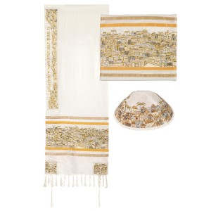 Fully Embroidered Cotton Jerusalem Tallit Set (White and Gold) by Yair Emanuel Talits