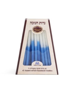 Blue Hanukkah Candles  Bougies de Hanoukka