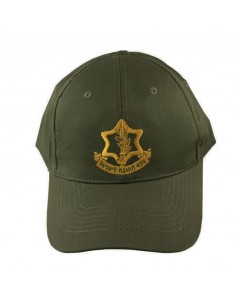Green Israeli Army Baseball Cap