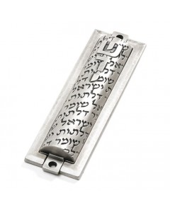 Silver Mezuzah with Inscribed Hebrew Text and Divine Name Artistes & Marques
