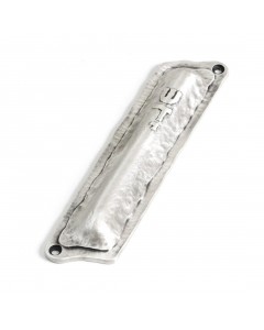 Silver Mezuzah with Divine Name of G-d in Hebrew and Smooth Surfaces Art Israélien