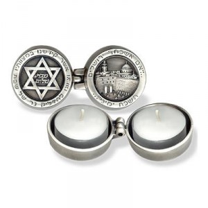 Round Silver Shabbat Candlesticks with Star of David, Hebrew Text and Jerusalem Chandeliers