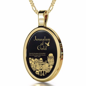 Jerusalem of Gold 24K Gold Plated Necklace with Onyx Stone and Micro-Inscription in 24K Gold Colliers & Pendentifs